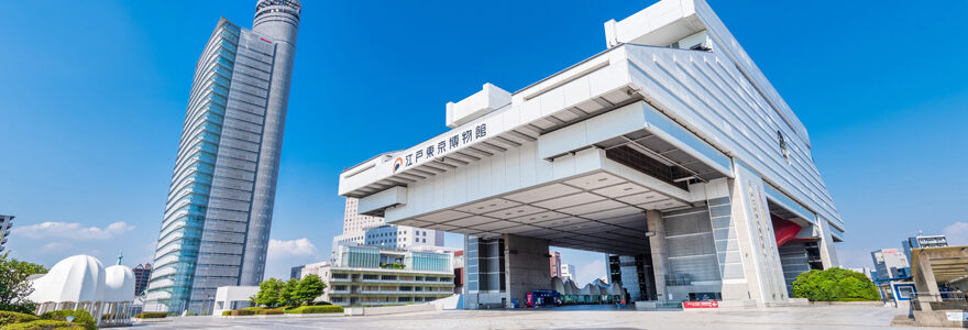 musées de Tokyo