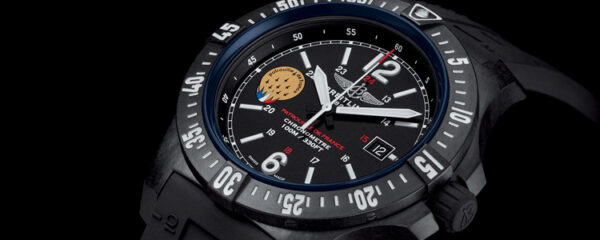 montre patrouille